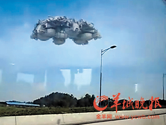 網傳廣州岑村驚現UFO 村民:未見有飛碟(圖)