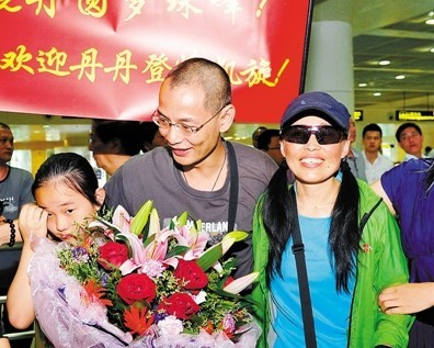 深圳女驢友李曉丹成功登珠峰