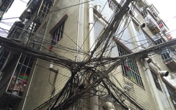 珠海成立廣東首個(gè)電力顧問(wèn)團(tuán) 市民大V支招城中村用電難
