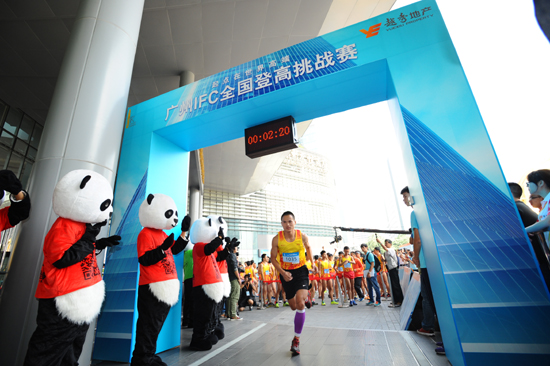 13分54秒！奧運選手勇奪廣州IFC登高賽冠軍