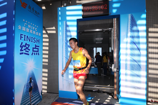 13分54秒！奧運選手勇奪廣州IFC登高賽冠軍