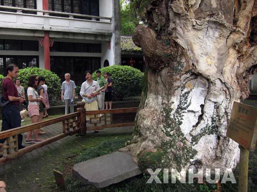精心打造旅游品牌 助推旅游產(chǎn)業(yè)持續(xù)發(fā)展