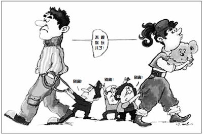 離婚率連續(xù)7年遞增 專(zhuān)家:二奶情人反成炫耀資本