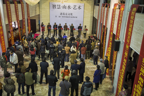 第二屆廣西中國畫名家邀請展在桂林舉行