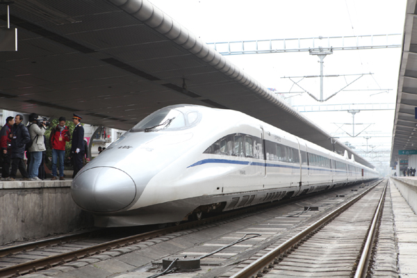 廣西首趟進(jìn)京高鐵列車(chē)開(kāi)行
