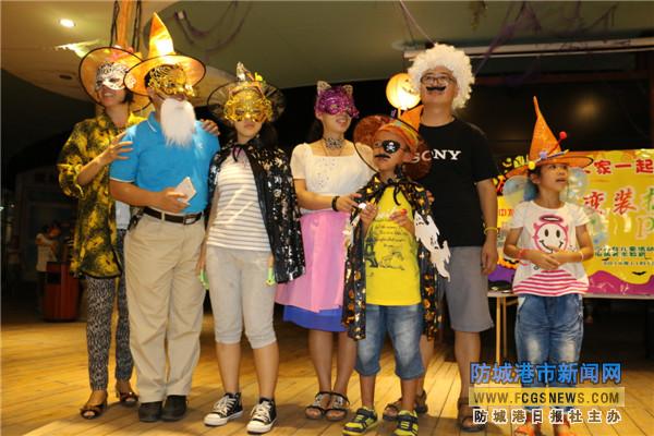 防城港：“鬼怪精靈”齊聚慶萬圣節(jié)