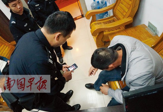 按摩女稱沒特殊服務醉男賴店不走 事發迎凱路