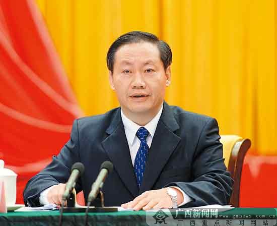 彭清華:打贏黨風廉政建設和反腐敗斗爭攻堅戰、持久戰