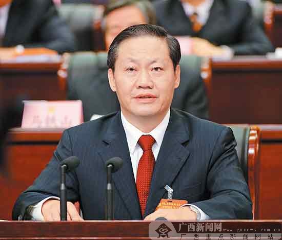 自治區政協十一屆三次會議開幕