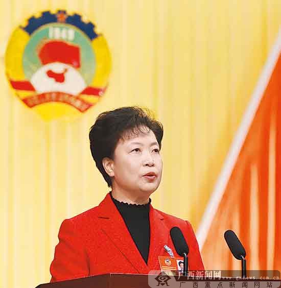自治區(qū)政協(xié)十一屆三次會(huì)議開幕