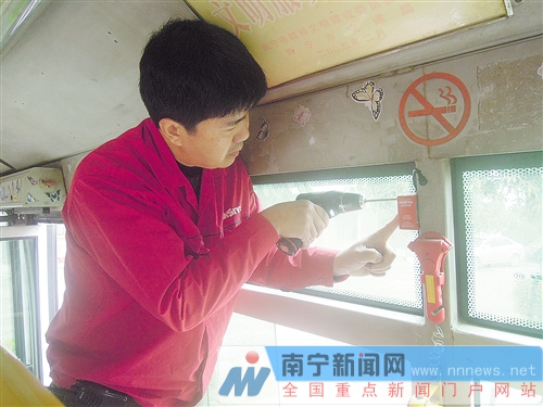 726輛空調(diào)公交將裝“破窗神器” 年內(nèi)試點(diǎn)電子站牌