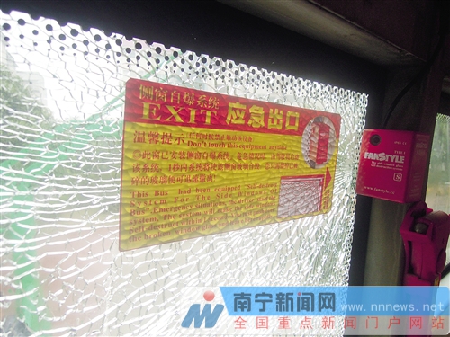 726輛空調(diào)公交將裝“破窗神器” 年內(nèi)試點(diǎn)電子站牌