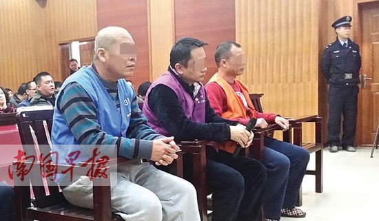 永新派出所兩民警涉嫌