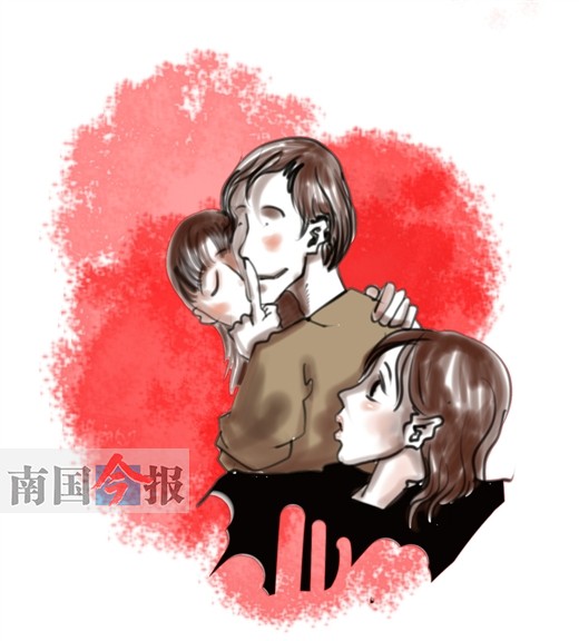 女子愛上已婚男子 懷孕逼男子離婚反而被逼向絕路