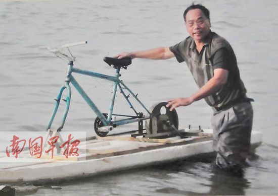 北海農民發明水上自行車 模仿海豚尾鰭改良尾漿