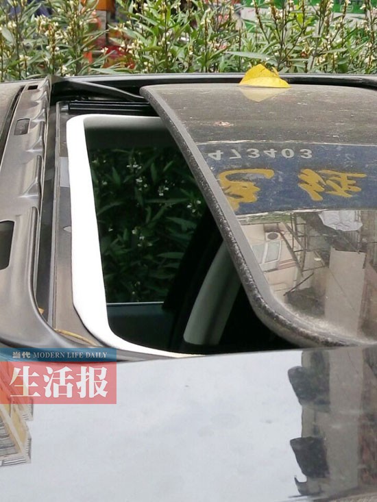 司機坐車里打盹也被貼單 快來看哪種停車會被貼單