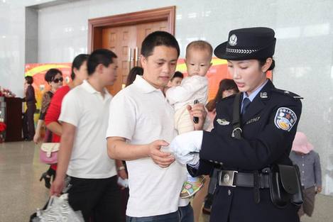 綻放在?？跂|環高鐵的警花