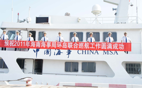 海南各海事局開展環(huán)島聯(lián)合巡航確保水上交通安全
