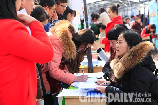 河北省畢業生就業市場落幕 待遇仍是關鍵詞