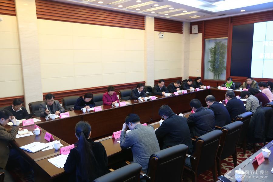 河北召開網絡媒體座談會 到底都說了點啥？