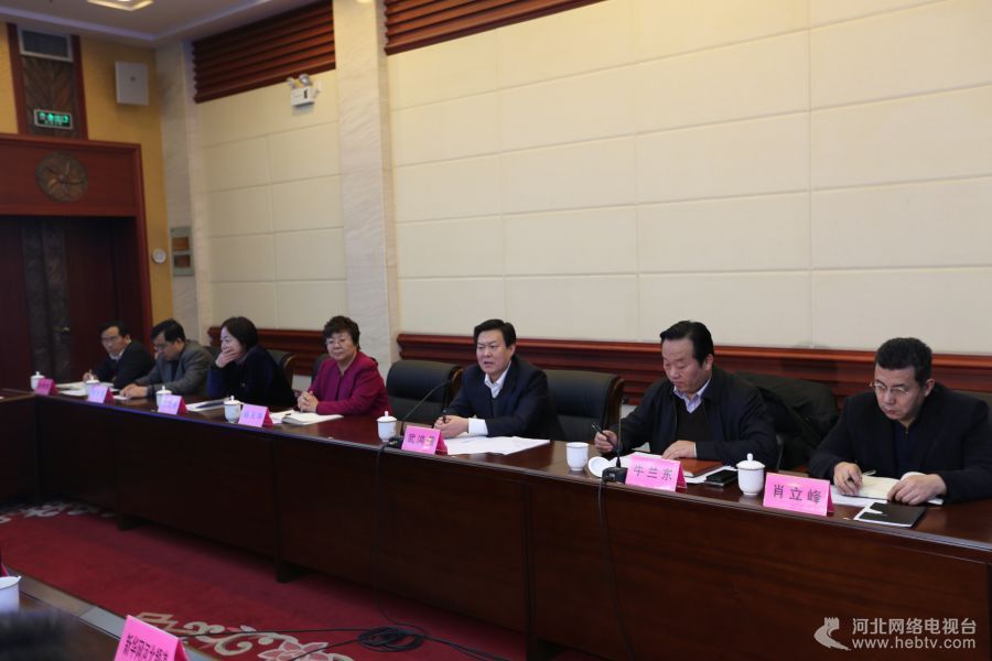 河北召開網絡媒體座談會 到底都說了點啥？