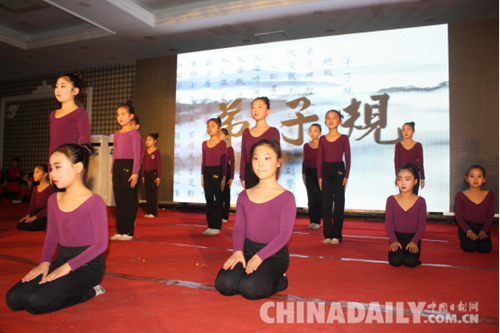 唐山遵化《智慧父母大講堂》•聯(lián)誼會(huì)展現(xiàn)愛的傳遞