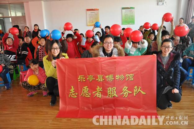 唐山樂亭愛殘助殘活動溫暖童心