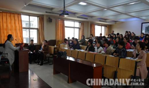保定競(jìng)秀區(qū)開展課題研究專題培訓(xùn)會(huì)