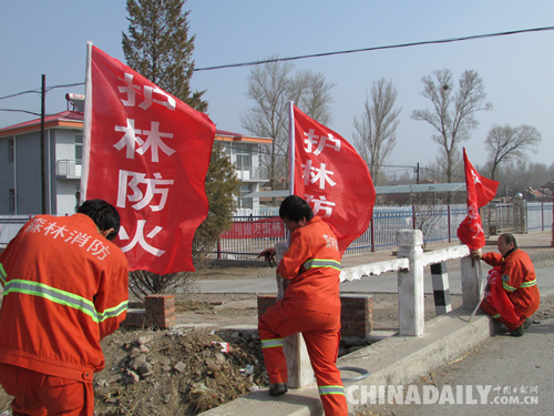 承德松樹臺鄉構建護林防火“鐵體系”