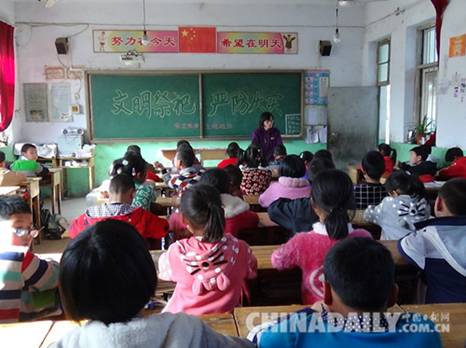 邢臺趙莊中心小學開展“文明祭祀 嚴防火災”安全教育活動