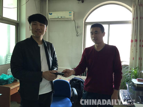 河北中捷基層工作者拾金不昧受表揚 精神文明樹榜樣