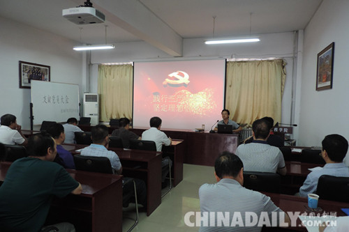 石家莊鐵道大學(xué)機(jī)械203大講堂：百余場講座 近萬名同學(xué)受益