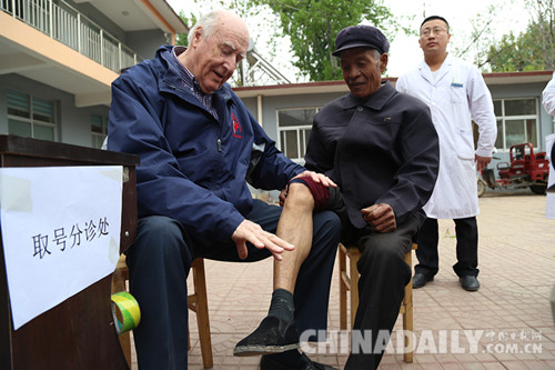 重走白求恩路：緬懷先烈 老區義診