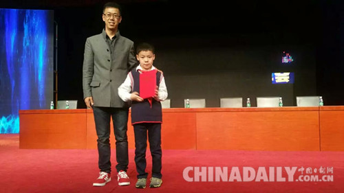 石家莊市11歲少年李子木榮獲“全國生命教育形象大使”稱號