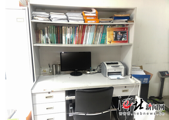【網(wǎng)絡(luò)媒體走轉(zhuǎn)改】追記李保國教授：心之所在 魂歸太行