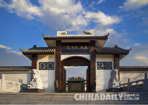 長江以北首座屈原紀念館在唐山古冶正式向公眾開放