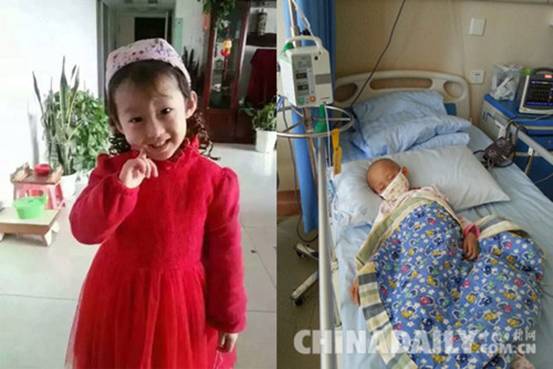 石家莊南焦客運站籌集愛心款救助一5歲白血病患兒