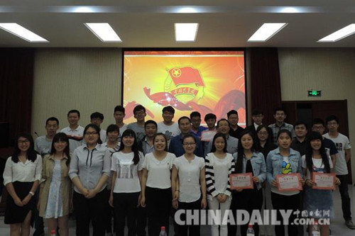 石家莊鐵道大學機械學院舉辦團支部風采大賽活動