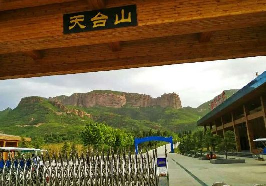央視《地理中國》欄目攝制組走進(jìn)邢臺臨城
