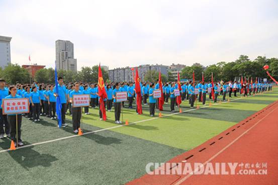 河北：八年八屆黨員運動會 凝聚流動黨員3萬余名
