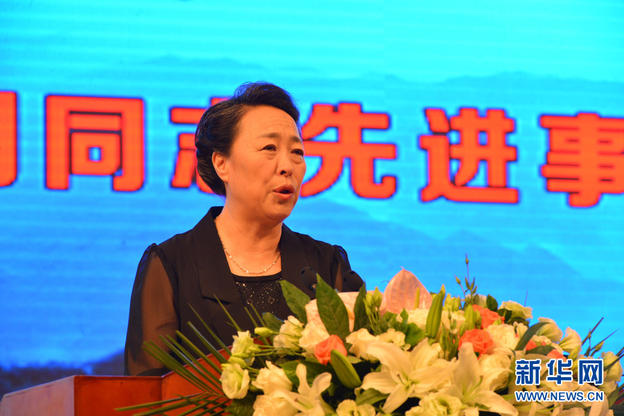 “太行山作證”李保國先進事跡報告會在石家莊舉行