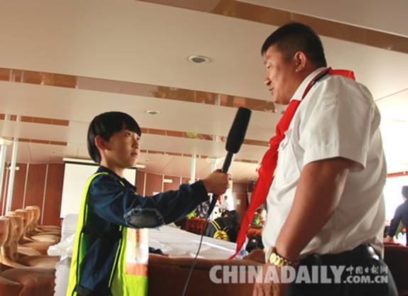 關愛海洋 守護蔚藍 第四屆航海教育實踐活動在秦皇島舉辦