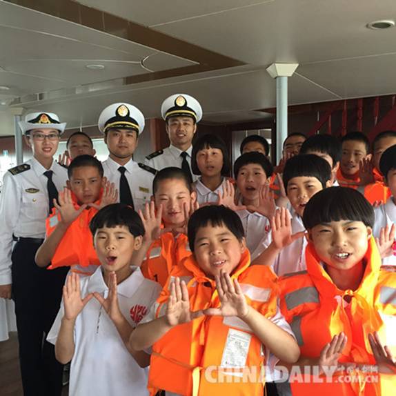 關愛海洋 守護蔚藍 第四屆航海教育實踐活動在秦皇島舉辦