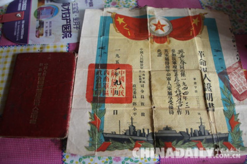 向抗戰(zhàn)老兵致敬：只有一位觀眾的京劇演唱會(huì)
