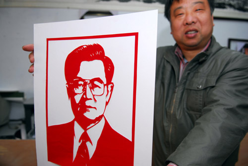 河南民間藝人創(chuàng)作四代領導人肖像喜迎上海世博會
