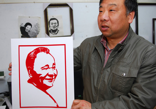 河南民間藝人創(chuàng)作四代領導人肖像喜迎上海世博會