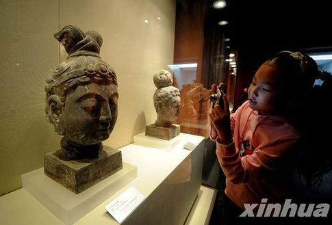 假日博物院館里長知識