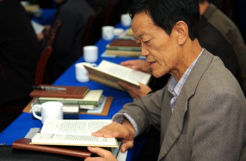 第三屆固始閩臺(tái)淵源關(guān)系研討會(huì)在河南固始舉行