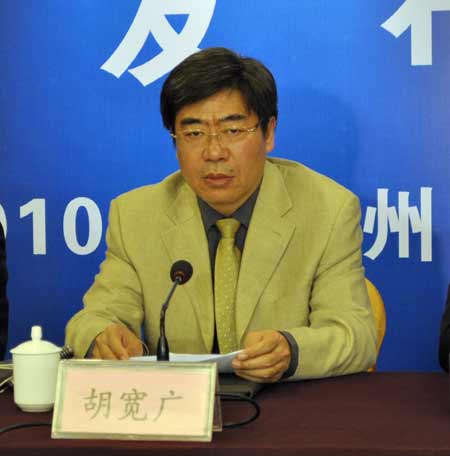 產權交易市場落戶河南 破解中小企業融資難