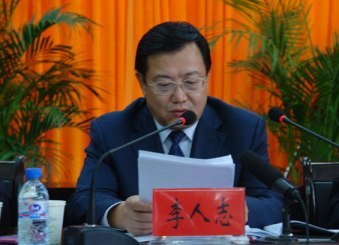 2010腐敗怪現象:貪官雷人言行令人瞠目結舌